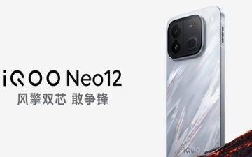iQOO Neo 12 با فن خنک‌کننده و باتری ۹۰۰۰ میلی‌آمپر معرفی شد؛ نمایشگر ۱۸۵ هرتز برای گیمرها