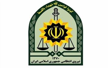 دلیل اعزام یگان‌ویژه به قم چه بود؟
