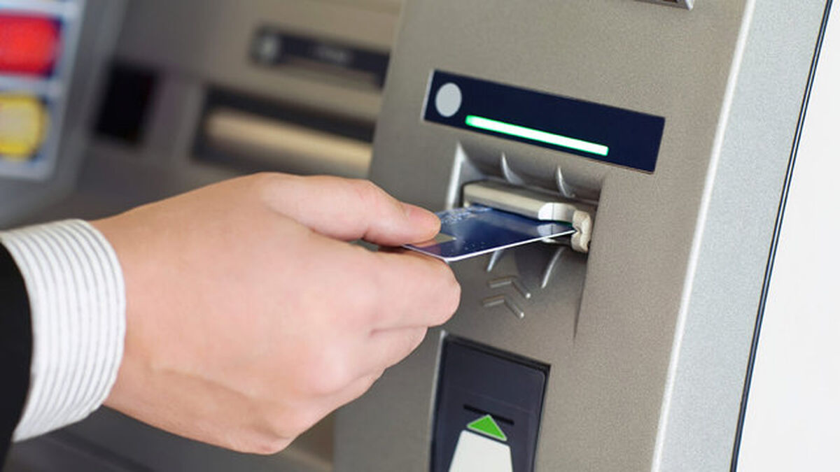  کارت ملی، کارت بانکی می شود!