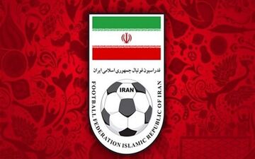  اسامی ناظران کمیته انضباطی در بازی‌های لیگ برتر اعلام شد
