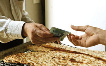 
قیمت نان چقدر افزایش می یاید؟