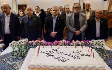 جشن تولد هنرمندان پیشکسوت متولد شهریور