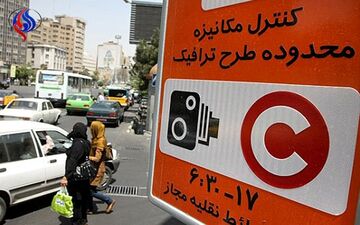 طرح ترافیک سال ۹۷ خبرنگاران فعلا معتبر است