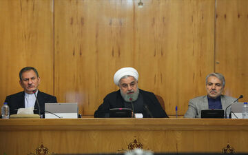 بودجه سال ۹۸ در هیئت دولت تصویب شد 