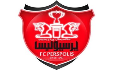  طلبکار پرسپولیس، اتومبیل این باشگاه را توقیف کرد
