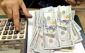 قیمت دلار ۵ اردیبهشت ماه۱۴۰۰ 