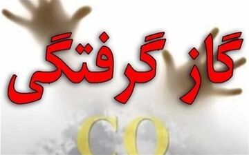 نجات معجزه‌آسای پدر و دختر از مرگ حتمی