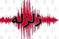 وقوع زلزله ظهر امروز در تهران | کجای تهران لرزید؟