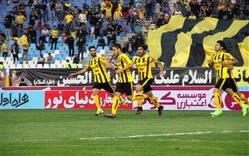  پاداش در انتظار طلایی پوشان