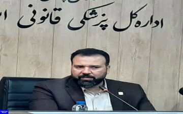معاینه بیش از ۱۴ هزار نفر با ادعای منازعه در پزشکی قانونی استان کرمانشاه