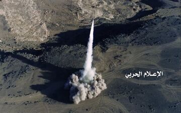 حمله موشکی انصارالله یمن به نیروهای ائتلاف عربی در ساحل غربی
