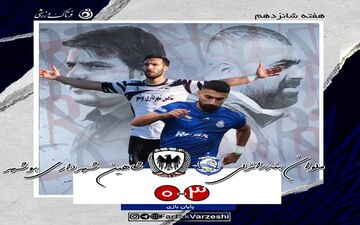 قوی سپیدانزلی هم چنان در حال یکه تازی در لیگ یک/ هت تریک ملوان برابر شهرداری بوشهر