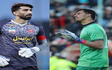  جنگ گلرها در آزادی/ بیرو و پورحمیدی در پی جبران اشتباهات مرگ بار