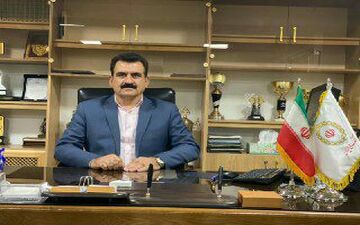 رتبه‌ی اول شعب بانک ملی ایلام در پرداخت تسهیلات ازدواج