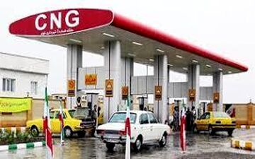  قیمت CNG تا ۵ سال آینده ثابت خواهد ماند