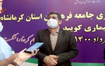 واکسیناسیون ۳۰ هزار فرهنگی از امروز در کرمانشاه آغاز شد