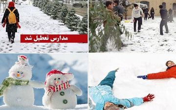 مقاطع ابتدایی و متوسطه برخی مدارس شیروان تعطیل است