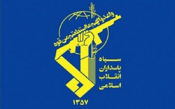 نیروی دریایی سپاه، شناور ارتش آمریکا را در تنگه هرمز منهدم کرد