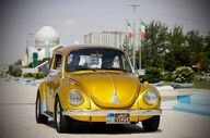 خودروهای قدیمی اسقاط نمی‌شوند؛ این خودروها استثنا هستند