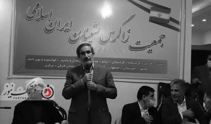جمعیت زاگرس نشینان تهران- انتخابات-ناصرامانی