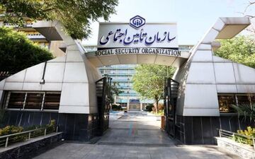  قانون جدید تامین اجتماعی برای بازنشستگی در ۴۰ سالگی 
