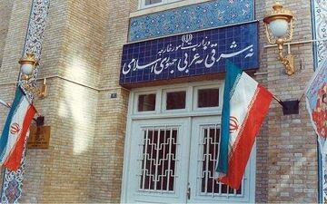وزارت امور خارجه: امریکا عمدا هواپیمای مسافربری ایرانی را ساقط کرد