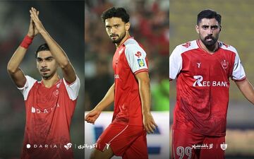 پرسپولیس سه بازیکن خود را به تیم امید واگذار کرد