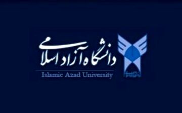 کاهش ۵۰ درصدی شهریه در برخی رشته‌های دانشگاه آزاد