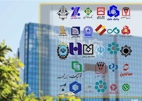 ۱.۶ میلیون حساب بانکی در صف تعیین‌تکلیف؛ سامانه حسام چند حساب را بست؟