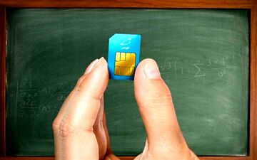اینترنت هدیه اساتید، معلمان، طلاب و دانشجویان همراه اولی فعال شد
