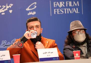 گزارش تصویری از نشست خبری عوامل فیلم " شادروان " 