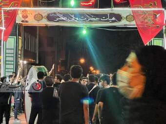  هیئت عزاداری ولیعصر(عج) اکباتان