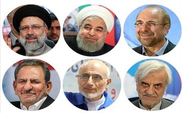 ۶ نامزد ریاست جمهوری چه می‌پوشند؟/ نکاتی قابل توجه که دانستن آنها بد نیست