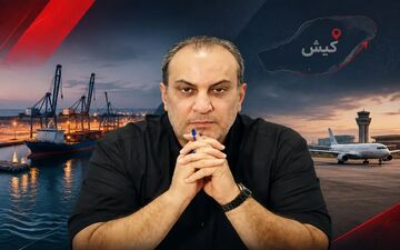 زیرساخت‌های حیاتی کیش؛ کلید رونق گردشگری آینده