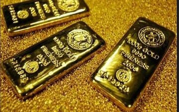 اونس جهانی روی دور کاهش