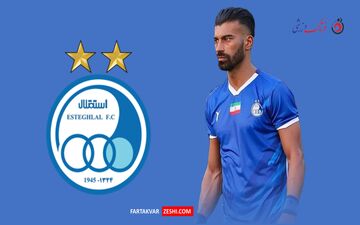 رامین رضاییان؛ گلزن‌ترین مدافع راست جهان در سال 2024