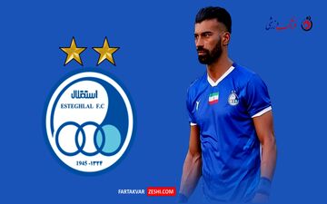 رامین رضاییان؛ گلزن‌ترین مدافع راست جهان در سال 2024