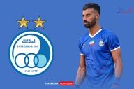 استقلال در انتظار پاسخ نهایی رضاییان؛ مذاکرات وارد مرحله حساس شد
