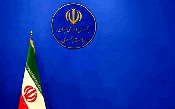 دولت سیزدهم هفت سال جوان تر از دولت دوازدهم است