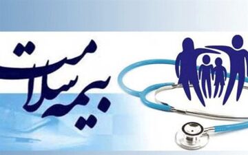 استقرار نسخه نویسی الکترونیک تا پایان سال
