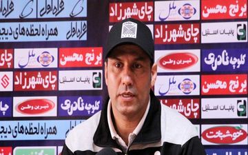 زمان نشست خبری سرمربیان پیکان و گل گهر اعلام شد
