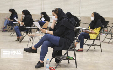 آخرین خبر از تغییر سهمیه‌های کنکور در 1400