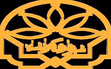 اختصاصی/ 4 گزینه نهایی شهرداری کرمانشاه لو رفت