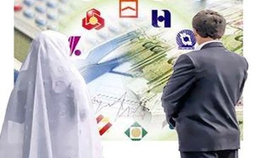 
اجرای طرح فوری اعطای وام ازدواج
