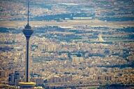 آژیر قرمز در تهران؛ هشدار جدی به شهروندان