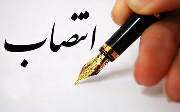 مهدی قمی سرپرست فرمانداری پاکدشت شد