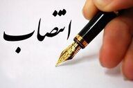 مهدی قمی سرپرست فرمانداری پاکدشت شد