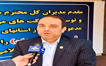 شاخصه‌های مدارس غیر‌دولتی مبنای نرخ شهریه و رتبه‌بندی در سال ۱۴۰۲ خواهد بود