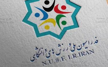 چرا ابطال انتخابات فدراسیون دانشگاهی رخ داد؟