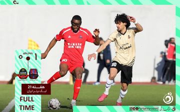 پیروزی نفس‌گیر نساجی؛ یامگا، ناجی قائمشهری‌ها در بازی مرگ و زندگی!
